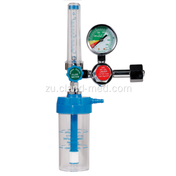 I-Wholesale Price China High Quality Medical Hospital O oxygen Pressure Regulator